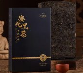 七春安化黑茶6年陳金花茯磚茶熟茶1kg