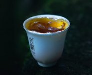 巖霸茶葉產(chǎn)品價格？