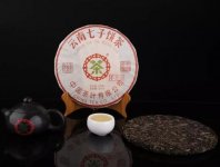 中糧是央企還是國企？